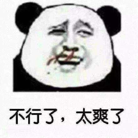 如何优化 Vue 祖传代码